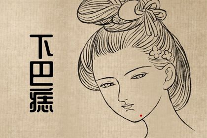 手指短的人命怎么样 手指很尖有肉多的女人命插图