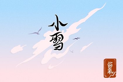 三伏天天气不好贴三伏贴有影响吗 三伏贴一般贴哪几个穴位有效插图