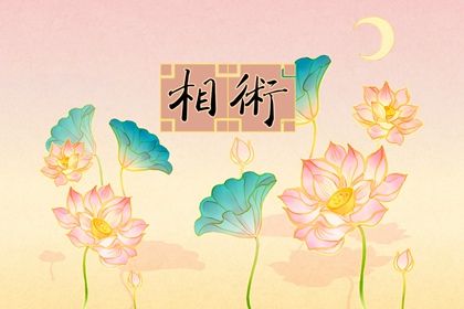 黑亮圆的痣 黑亮的痣插图