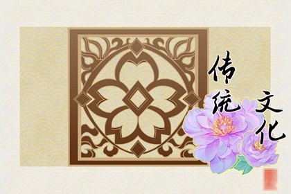 已婚妇女梦见自己挺着个大肚子 中年女人梦见自己挺着大肚子插图