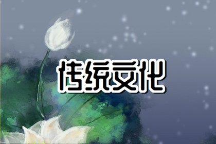 梦见很多人聚会场面 梦见很多同学一起聚会是什么意思插图