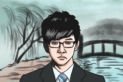 长有贫穷痣该怎样去痣 为什么耳门上的痣叫穷鬼上门痣插图