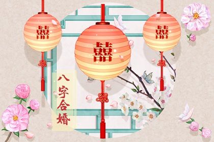 食伤泄秀和食伤生财的区别 食伤生财和食伤配财有何区别插图