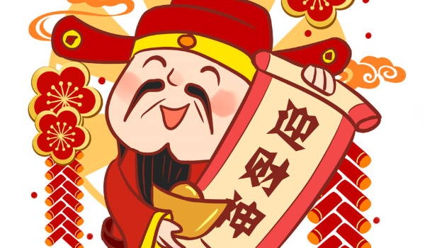 2022年农历八月十二开业好吗 阴历8月12日子怎么样插图