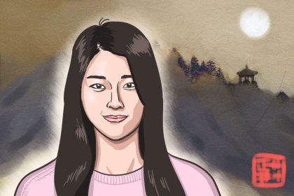 人中的边上有痣代表什么 面相上的痣代表什么插图