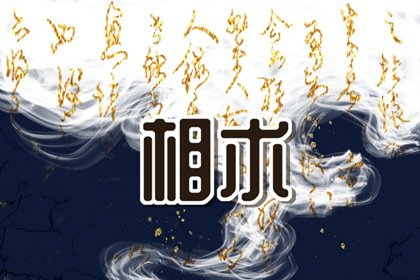 耳朵特别小短命吗 耳朵小短命插图