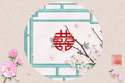食伤生财适合从事什么生意 如何判断自己是否食伤生财插图