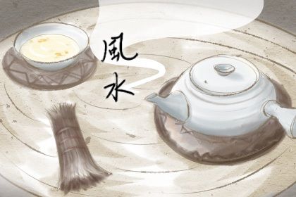 怎么样选手机号码才能带来好运 怎样选提升事业运气的手机号码插图