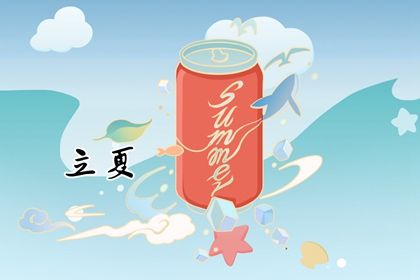 农历7月十五是鬼节吗 2021年七月十五鬼节插图