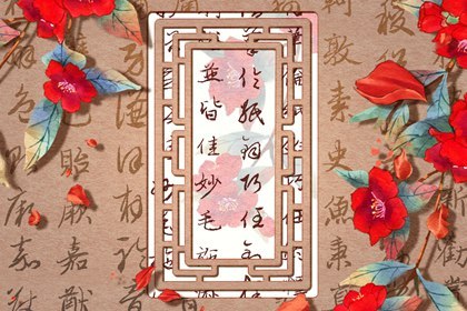 丈夫属猴生什么属相宝宝好 老公属猴生什么属相的孩子最好插图