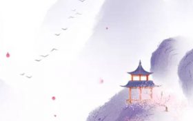 五行缺金缺水的公司名字 五行缺金缺火取公司名缩略图 五行缺金缺水的公司名字 五行缺金缺火取公司名缩略图