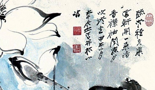 家里明财及暗财方位摆放什么位置 在财运方位摆放什么可以提升财运插图