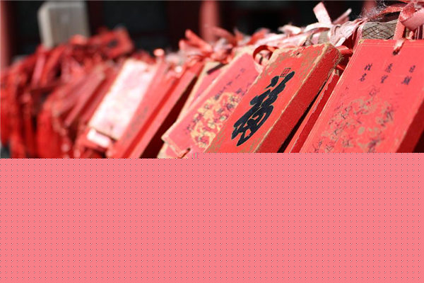 祈福吉日2022年农历5月最佳祭祀时间 阴历五月适合祈福的黄道吉日插图