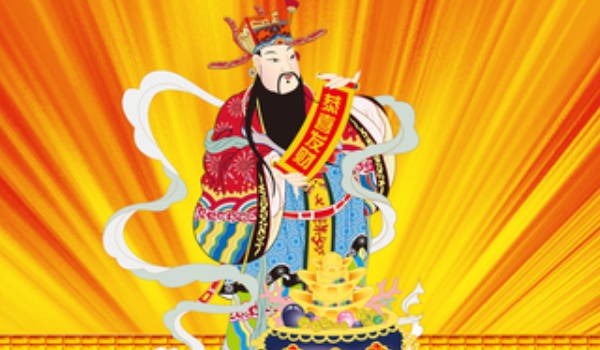 2022年农历八月十一是开业吉日吗 阴历8月11日子怎么样插图
