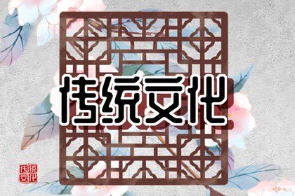梦见两条狗咬我是什么预兆 梦见有人叫狗咬我是什么意思插图