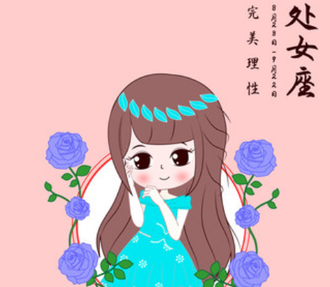 处女座女生吸引处女座男生 处女座女生喜欢什么类型男生插图
