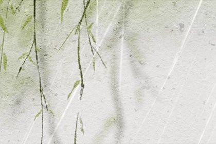 乙木命的守财方法 乙木对应的八字财库插图