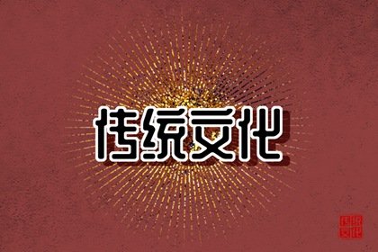 梦见蛇在我床上咬了我一口 梦见蛇吃了我的头发插图