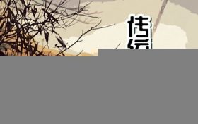 梦见床上很多灰尘是什么意思 梦见灰尘是什么意思缩略图 梦见床上很多灰尘是什么意思 梦见灰尘是什么意思缩略图
