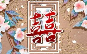 属龙和属马生兔宝宝 夫妻俩属马生属兔的孩子好不好缩略图 属龙和属马生兔宝宝 夫妻俩属马生属兔的孩子好不好缩略图