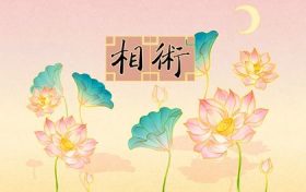 黑亮圆的痣 黑亮的痣缩略图 黑亮圆的痣 黑亮的痣缩略图