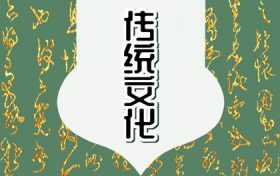 女人梦见黑蛇是什么预兆周公解梦 女人梦见黑蛇是意味着什么缩略图 女人梦见黑蛇是什么预兆周公解梦 女人梦见黑蛇是意味着什么缩略图