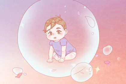 孩子什么时辰运气好 孩子农历哪些日子出生好插图