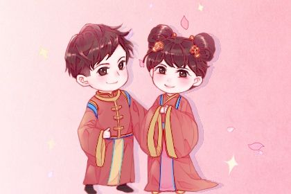 三两五命男人婚姻 五两五的男命适合的婚姻插图