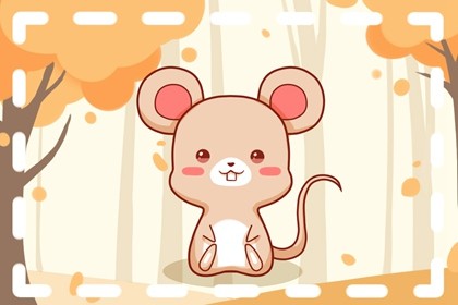 属虎的老婆属牛生什么宝宝好 男属猪女属牛生虎宝宝好吗插图