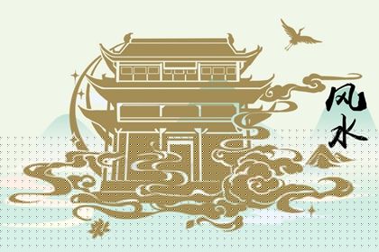 火命的人适合什么数字的车牌号 车牌号代表什么生肖插图
