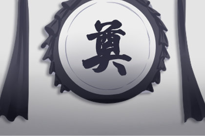 女儿梦见妈妈死意味着什么 梦见自己和妈妈都死了怎么回事插图