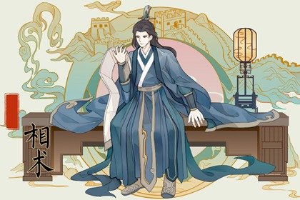 怎么根据面相判断男人的脾气 脾气暴躁男人眼神面相插图