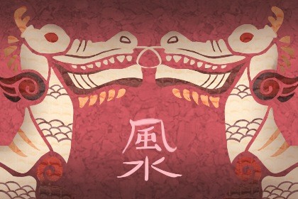 红木客厅摆放风水 家庭如何摆放红木插图