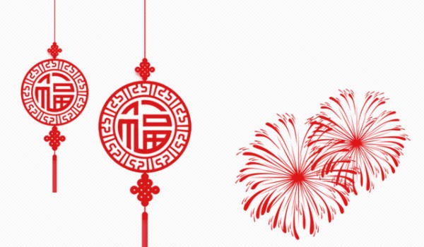 2022年8月订婚最好吉日吉时 2022年八月最佳的订婚吉日一览表插图