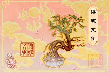 男人梦见自己又添了一个孩子 梦见自己又添了个男孩插图