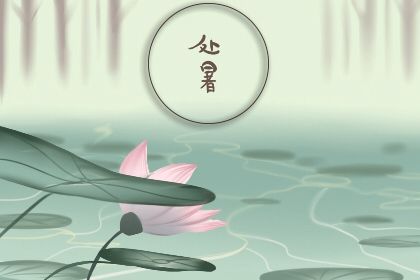 2022年小暑是啥意思 2022年大暑小暑处暑什么意思插图