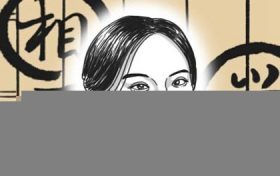 女人颧骨高的面相分析 颧骨突出的女人面相缩略图 女人颧骨高的面相分析 颧骨突出的女人面相缩略图