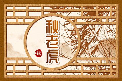 处暑后煮什么茶 祛暑败火茶家常做法插图