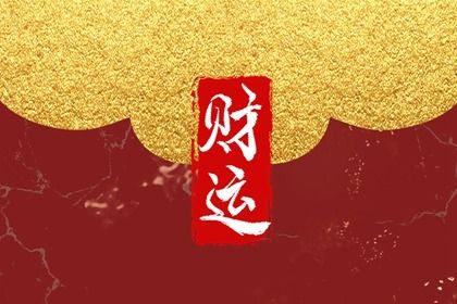 常春藤摆放的风水讲究 家中养紫藤风水插图