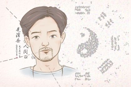 鼻尖中间长痣的女人有什么讲究 女人鼻尖长痣代表什么插图
