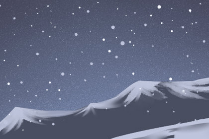 周公解梦梦见下雪了是什么征兆 周公解梦梦见下雪很大插图
