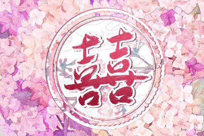 属鼠男的和什么属相最相配 属鼠男的属相跟什么属相相配最好插图