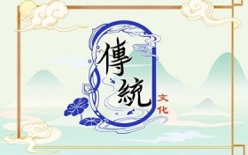 梦见好多彩色蛇 梦见红色的蛇意味什么缩略图