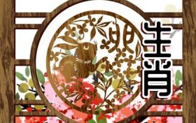 2023年属兔的五行属性缺什么 属兔的2023年佩戴什么缩略图 2023年属兔的五行属性缺什么 属兔的2023年佩戴什么缩略图