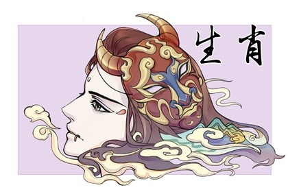 属牛的人今天的财运方位 73属牛人在2022年财运在哪个方位插图