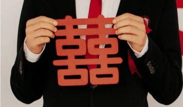 2022年11月最佳的结婚吉日一览表 2022十一月最好的结婚黄道吉日插图