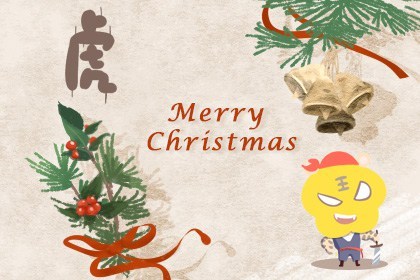 属虎人的财运如何 属虎人最近的财运如何插图