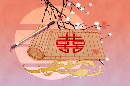 属牛女在什么年龄结婚最适合 属牛女25岁最佳婚配前十名属相插图