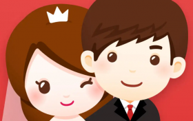 2022年9月结婚黄道吉日老黄历 老黄历2022年九月结婚吉日一览表缩略图 2022年9月结婚黄道吉日老黄历 老黄历2022年九月结婚吉日一览表缩略图
