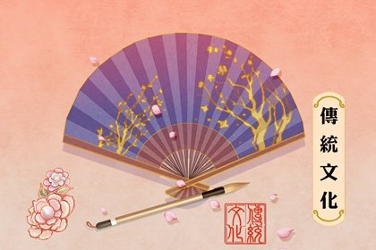 梦见油锅炸东西好吗 梦见油锅插图